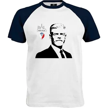 Pánské tričko Tričko Prezident | Petr Pavel Druh: Pánské, Barva: Navy | Bílá, Velikost: XL