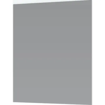 Koupelnový nábytek VALLOR zrcadlo 60 cm, bílá + vyzvednutí ZDARMA