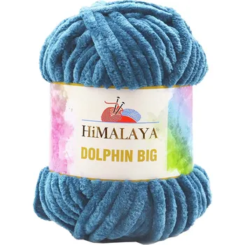 Příze Himalaya příze Dolphin Big 76745 jeans modrá