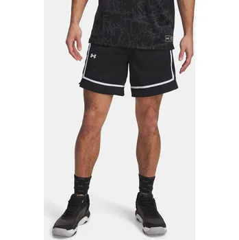 Pánské kraťasy Pánské kraťasy Under Armour Zone Pro 7in Mesh Short 6000366-001 Černá XL
