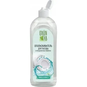 Leštidlo do myčky Leštidlo do myčky Grun Tab Brilliance, 750 ml