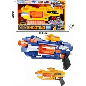 Dětská zbraň Broń MIX (pl, 2000, Maksik)