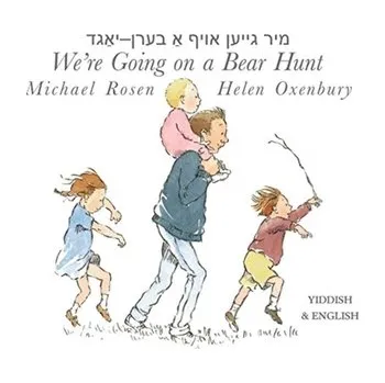 První čtění We're Going on a Bear Hunt - Rosen, Michael [EN] (2020, Firma, Five Leaves Publications)