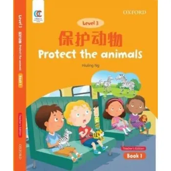 Protect the Animals - Ng, Hiuling