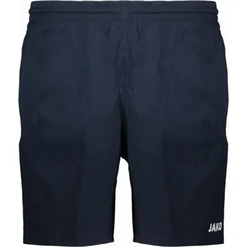 Šortky Jako Profi 2.0 Short Kids 6208k-009 Velikost 152