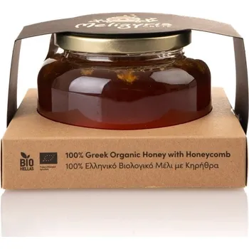 MELIGYRIS Luxusní řecký BIO tymiánový med s pláství 450g 450g
