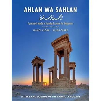 Učebnice Ahlan wa Sahlan - Alosh, Mahdi [EN] (2021, Měkká, Yale University Press)