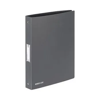 Archivační box Desky kroužkové "Business Class", šedá, 4 kroužky, 40 mm, A4, PP, VIQUEL 099845-05