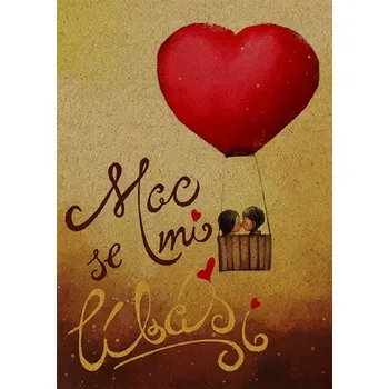 Obraz Přání Svatba, výročí 10,5 x 14,8 cm