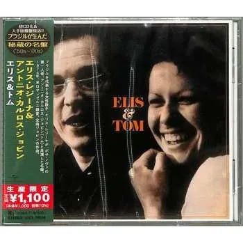 Zahraniční hudba CD Elis Regina: Elis & Tom LTD 2021 Limited Edition