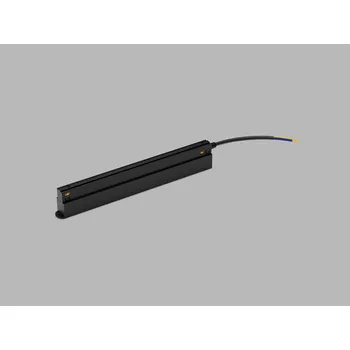 Bodové svítidlo Napájecí zdroj 250W pro 48V lištové magnetické systémy LED2 Varianta: Napájecí zdroj pro 48V magnetickou lištu, černá, 250W