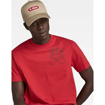 Kšiltovka G Star West Khki 1088770 One Size