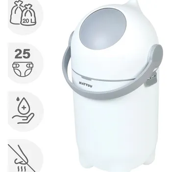 Koš na pleny Nattou NATTOU Koš na pleny Dropy 27 cm, 20l Dropy White 27 cm, 20l