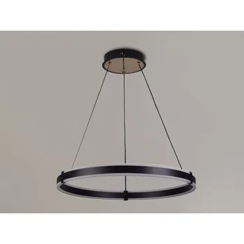 Nástěnné svítidlo LED svítidlo + dálkový ovladač 85W - J4338/B