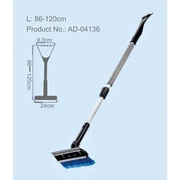 Autoškrabka 311-0304 Smetáček se stěrkou a škrabkou teleskopický 86-120cm, 5921