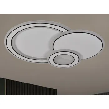 Nástěnné svítidlo LED svítidlo + dálkový ovladač 40W - J1308/W