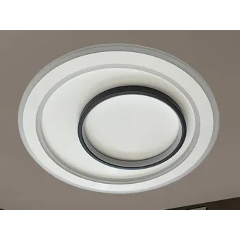 Nástěnné svítidlo LED svítidlo + dálkový ovladač 85W - J1309/W