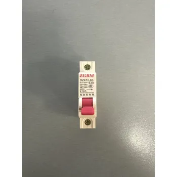 Motor pro motocykl MARKSTORE Jistič DZ47z-63A - vhodný na elektro čtyřkolku 60v 1500w