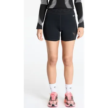 Dámské kraťasy Šortky Nike Pro Sculpt Women's High-Waisted 5" Biker Shorts Black/ White L