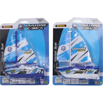 Hračka pro nejmenší Loď do vody 17 x 19 cm