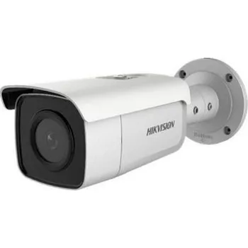 IP kamera HIKVISION DS-2CD2T46G2-2I(2.8mm)(C) 4MPix IP Bullet AcuSense kamera; IR 60m, IP67