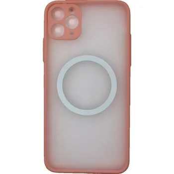 MagSafe silikonový kryt pro iPhone 11 Pro Max - Růžový
