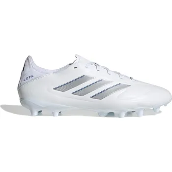 Kopačky Kopačky adidas White 1086538 6 (39.3)