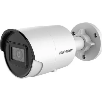 IP kamera Hikvision DS-2CD2026G2-I(2.8mm)(D), 2MPix IP Bullet AcuSense kamera; IR 40m, IP67