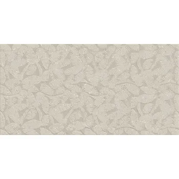 Obklad Obklad Argenta Kenzo ivory seed 60x120 cm mat KENZO612IVSE