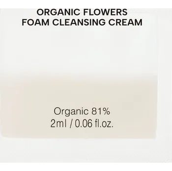 Odličovač WHAMISA Vzorek BIO Čisticí pěnový krém 2 ml