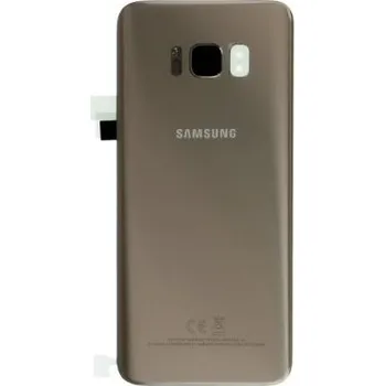 Telefonní příslušenství Samsung Galaxy S8 G950F kryt baterie zlatý