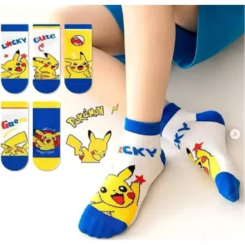 Kotníkové ponožky - POKÉMON - PIKACHU - MODRÉ - (6-8 let) L (Značka: ROYGCBP)