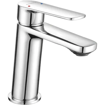 Vodovodní baterie Kuchinox Gava, umyvadlová baterie h-150, chromová, LAV-BQG_022D