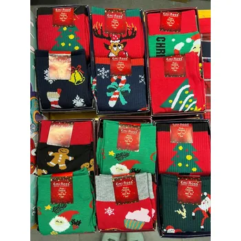 Pánské ponožky Ponožky s Vánočním motivem - 2 páry 43-47