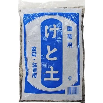 Substrát Keto 1,2 l