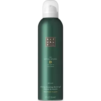 Sprchový gel Jing Foaming Shower Gel 200ml