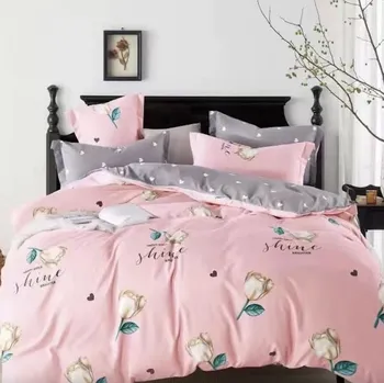 Povlečení 7 dílná sada povlečení na 2 postele + prostěradlo ZDARMA SHINE