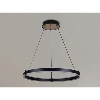 NEDES LED svítidlo + dálkový ovladač 85W - J4338/B