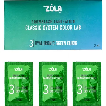 Výživa řas a obočí ZOLA Classic Color Lab KROK 3 Hyaluronic Green Elixir – sáčky 3×1 ml