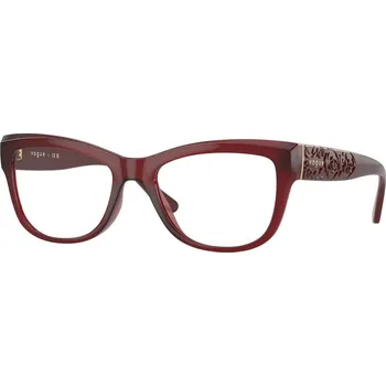 Sluneční brýle Vogue Eyewear VO5528 3094