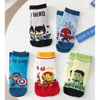 Pánské ponožky Kotníkové ponožky - SUPERHRDINOVÉ - BATMAN - ŠEDÉ - (9-12 let) XL (Značka: ROYGCBP)