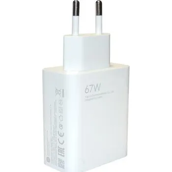 Xiaomi MDY-12-EH USB-A 67W Cestovní Nabíječka White