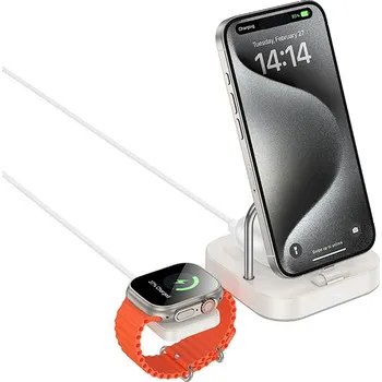 Bezdrátová nabíječka HOCO 3v1 kompatibilní s Apple Watch 3A 5W CQ16A mléčně bílá