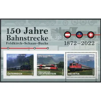 Poštovní známka Swiss post (2022) MiNr. 2826 ** Block 94 - Švýcarsko - železnice Feldkirch-Schaan-Buchs