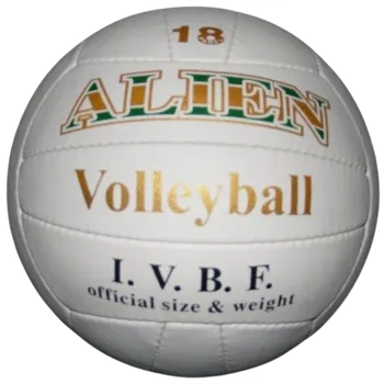 Odrážedlo Volejbalový míč ALIEN