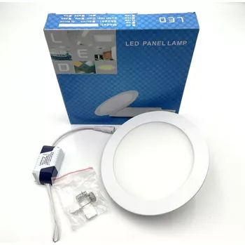 LED panel VÝPRODEJ - LED úsporné vestavné kulaté světlo (LED úsporné vestavné kulaté světlo )
