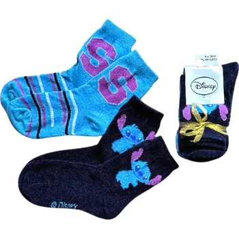 Lilo & Stitch SADA 2 KS PONOŽKY STITCH Velikost: 39-41