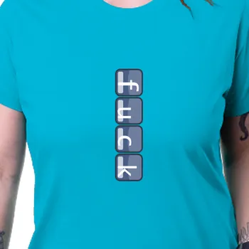 Dámské tričko Tričko IT | Dámské tričko F*ck for woman