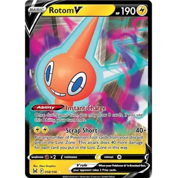 Karetní hra Rotom V 058/196 - Lost Origin