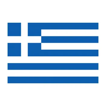 Člun Vlajka Řecka 30x20 cm WINDFLAG dvojitým obvodovým prošíváním, zesíleným plátnem a šňůrami nahoře i dole